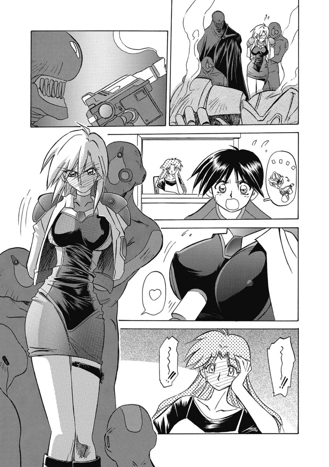 Page 191 of Let's play with ONE-SAN