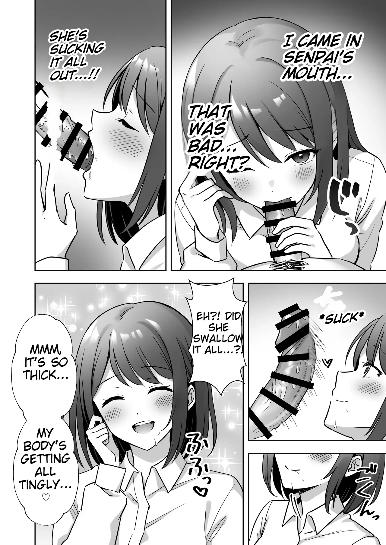 Kaisha no Yasashii Senpai ga Chijo datta Hanashi | The Story of My Kind Office Senpai Being a Pervert page 13 original parody - sole female sole male hentai manga - read online free