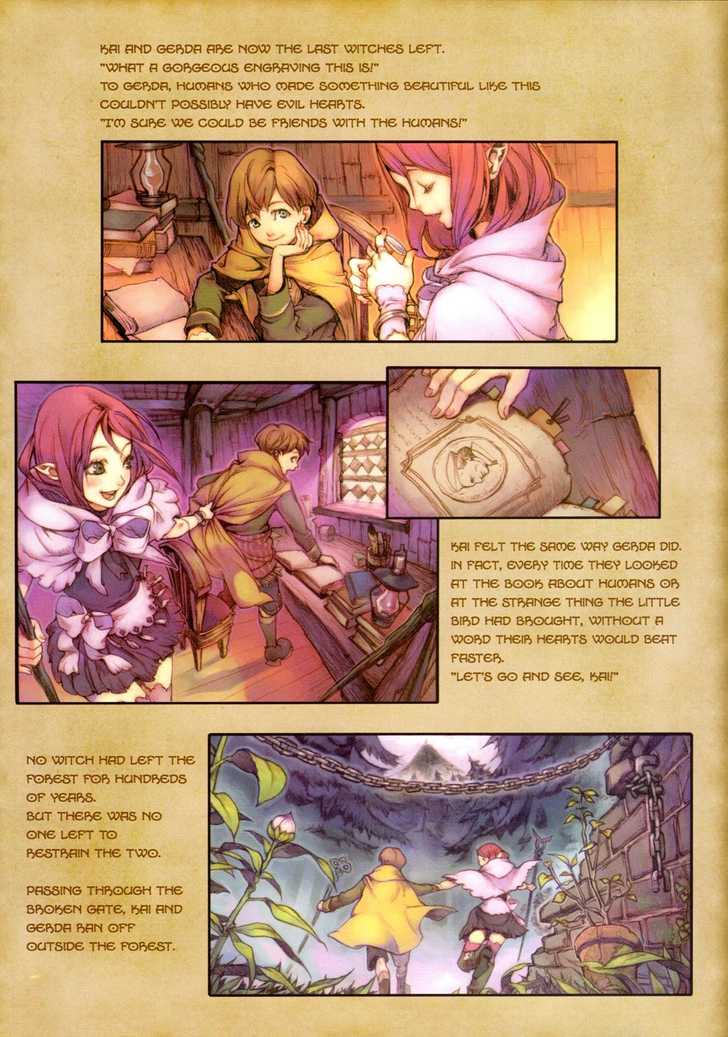 Robot Vol. 1 page 108 - full color bodysuit hentai manga - read online free