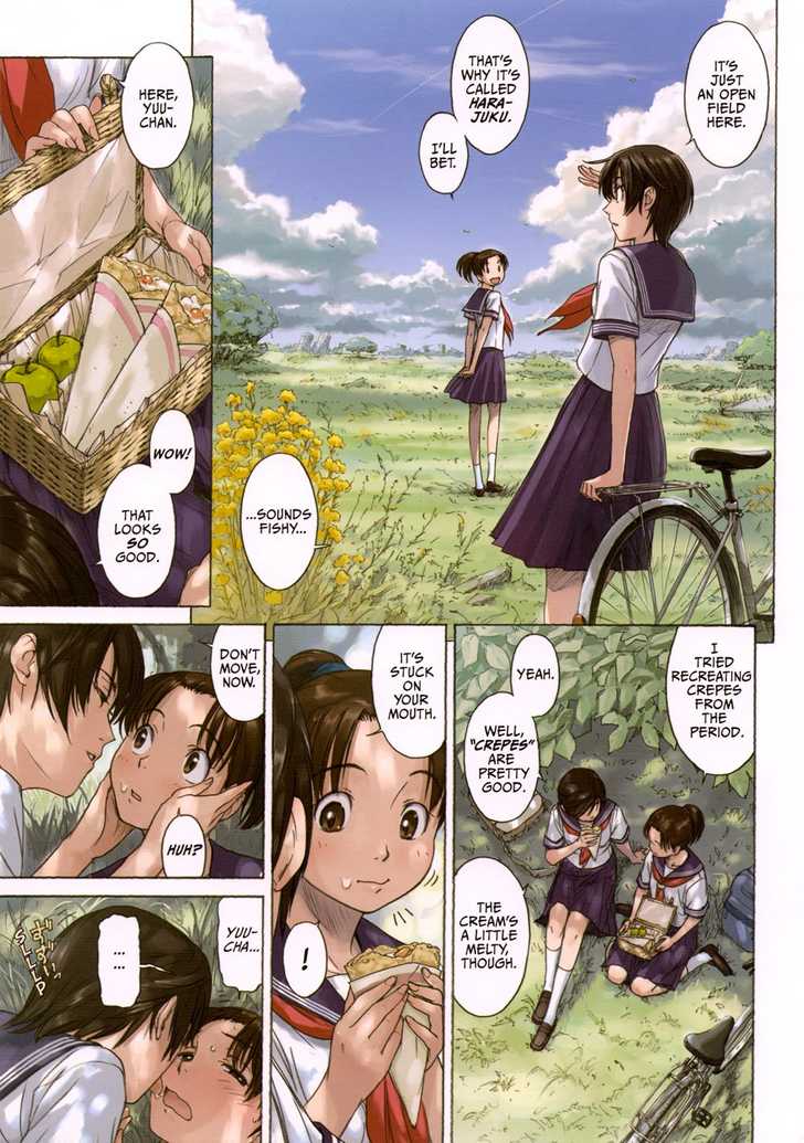 Robot Vol. 1 page 11 - full color bodysuit hentai manga - read online free