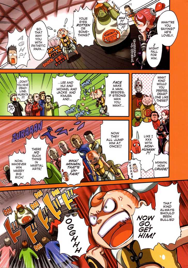 Robot Vol. 1 page 131 - full color bodysuit hentai manga - read online free
