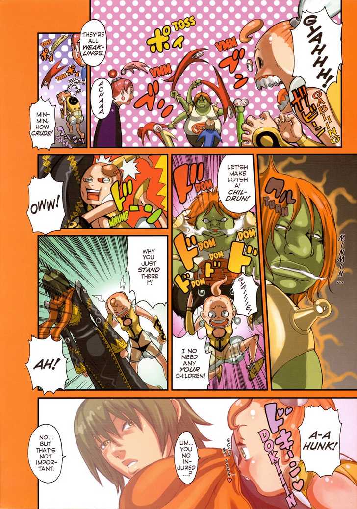 Robot Vol. 1 page 132 - full color bodysuit hentai manga - read online free