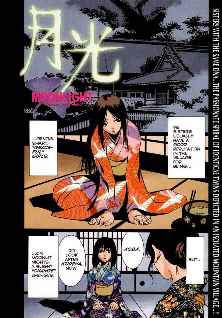Robot Vol. 1 page 138 - full color bodysuit hentai manga - read online free