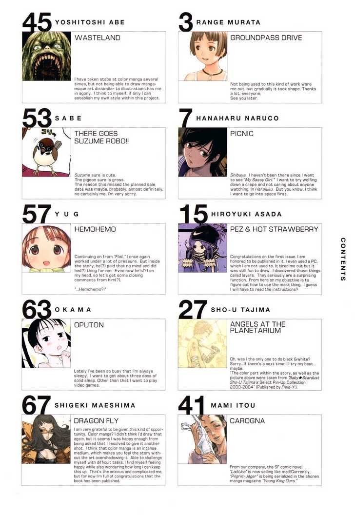 Robot Vol. 1 page 145 - full color bodysuit hentai manga - read online free