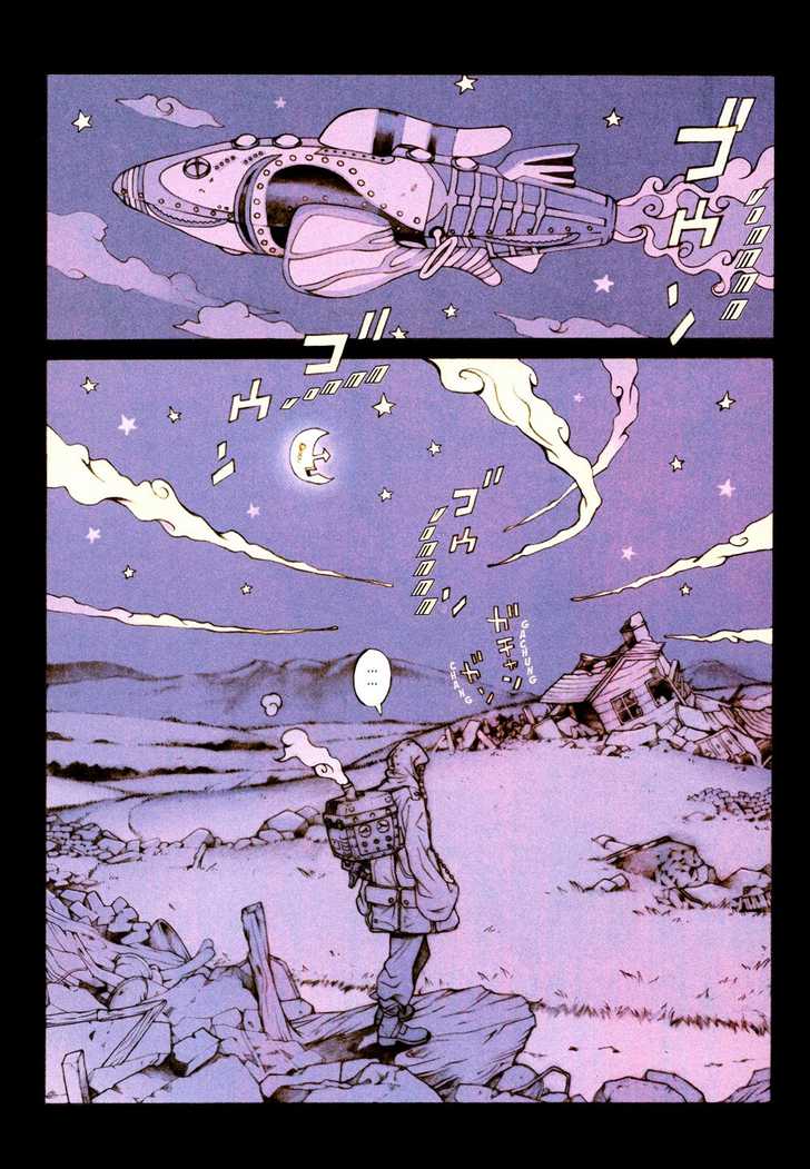 Robot Vol. 1 - Page 16