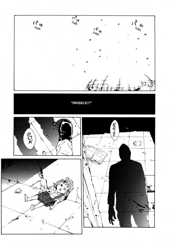 Robot Vol. 1 - Page 29