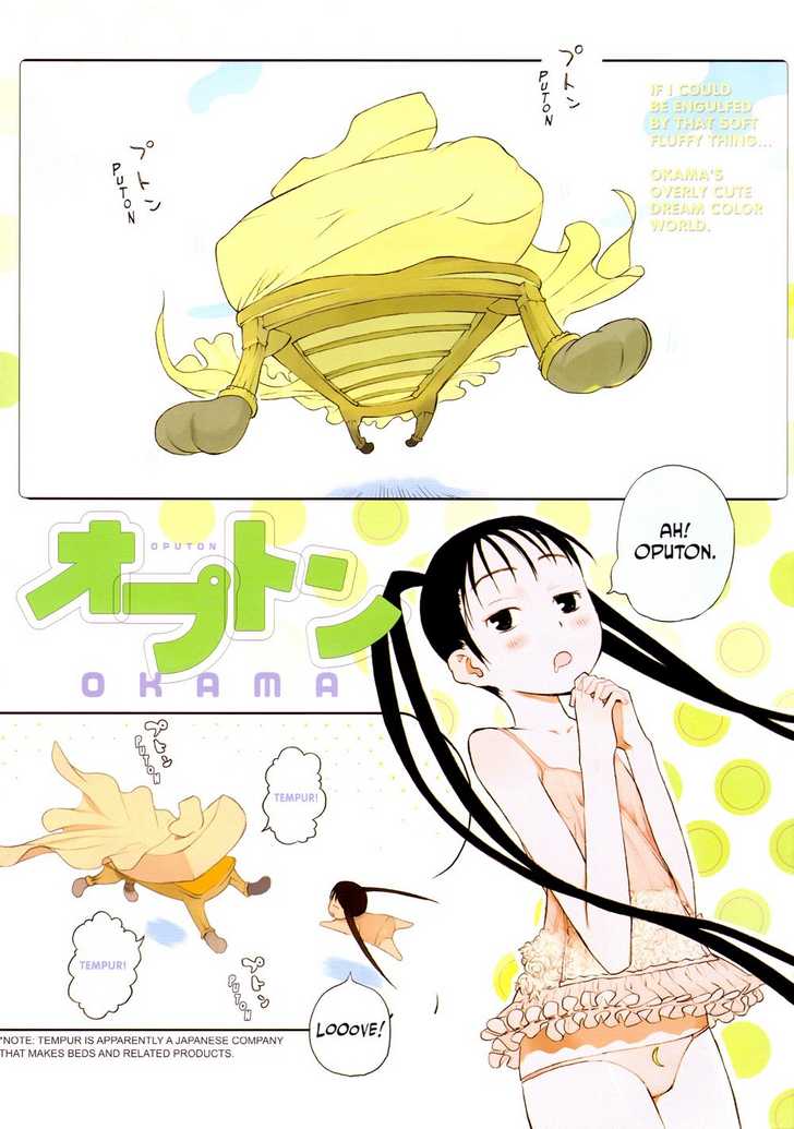 Robot Vol. 1 page 60 - full color bodysuit hentai manga - read online free