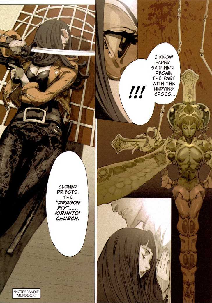 Robot Vol. 1 page 69 - full color bodysuit hentai manga - read online free