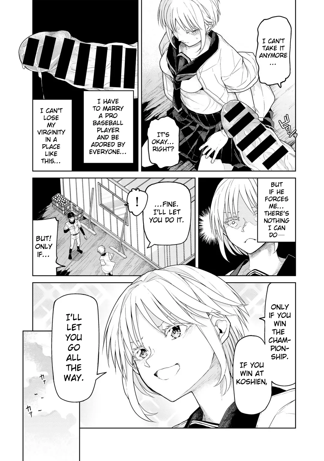 Kōshien no Mamono-kun | The Monster of Koshien page 9 - sole female sole male hentai manga - read online free