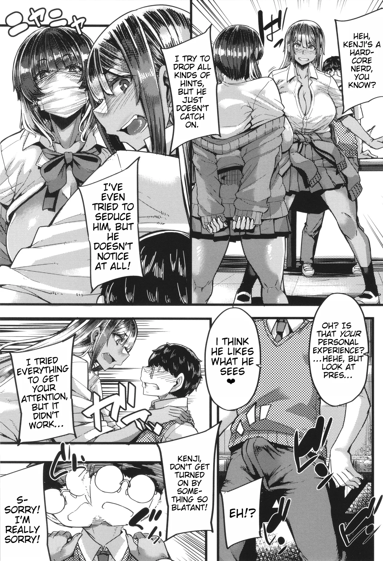 Boku o Kurau wa Kasshoku Gal page 17 - sole male big penis hentai manga - read online free