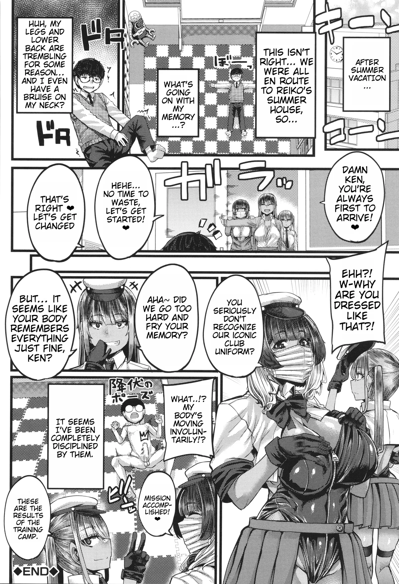 Boku o Kurau wa Kasshoku Gal page 170 - big breasts schoolgirl uniform hentai manga - read online free