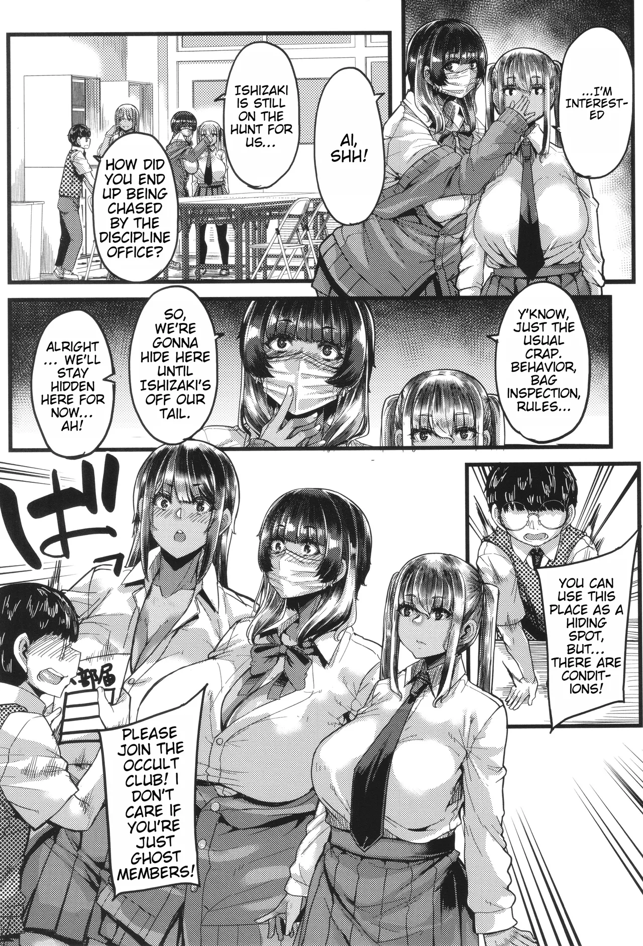 Preview page 7