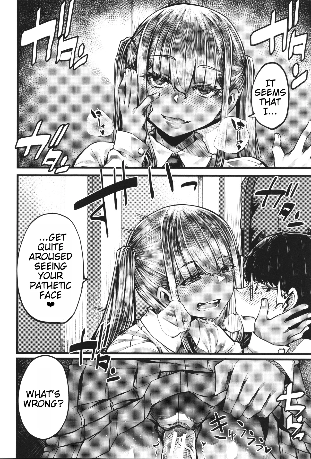 Boku o Kurau wa Kasshoku Gal page 88 - big breasts schoolgirl uniform hentai manga - read online free