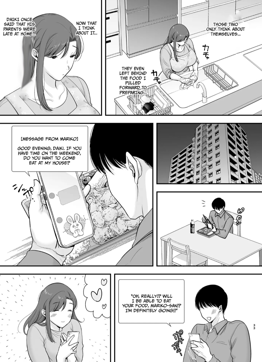 Mariko-san and Me ~An Affair with a Married Woman from My Part-Time Job~ 2 page 32 original parody - multi-work series hentai manga - read online free