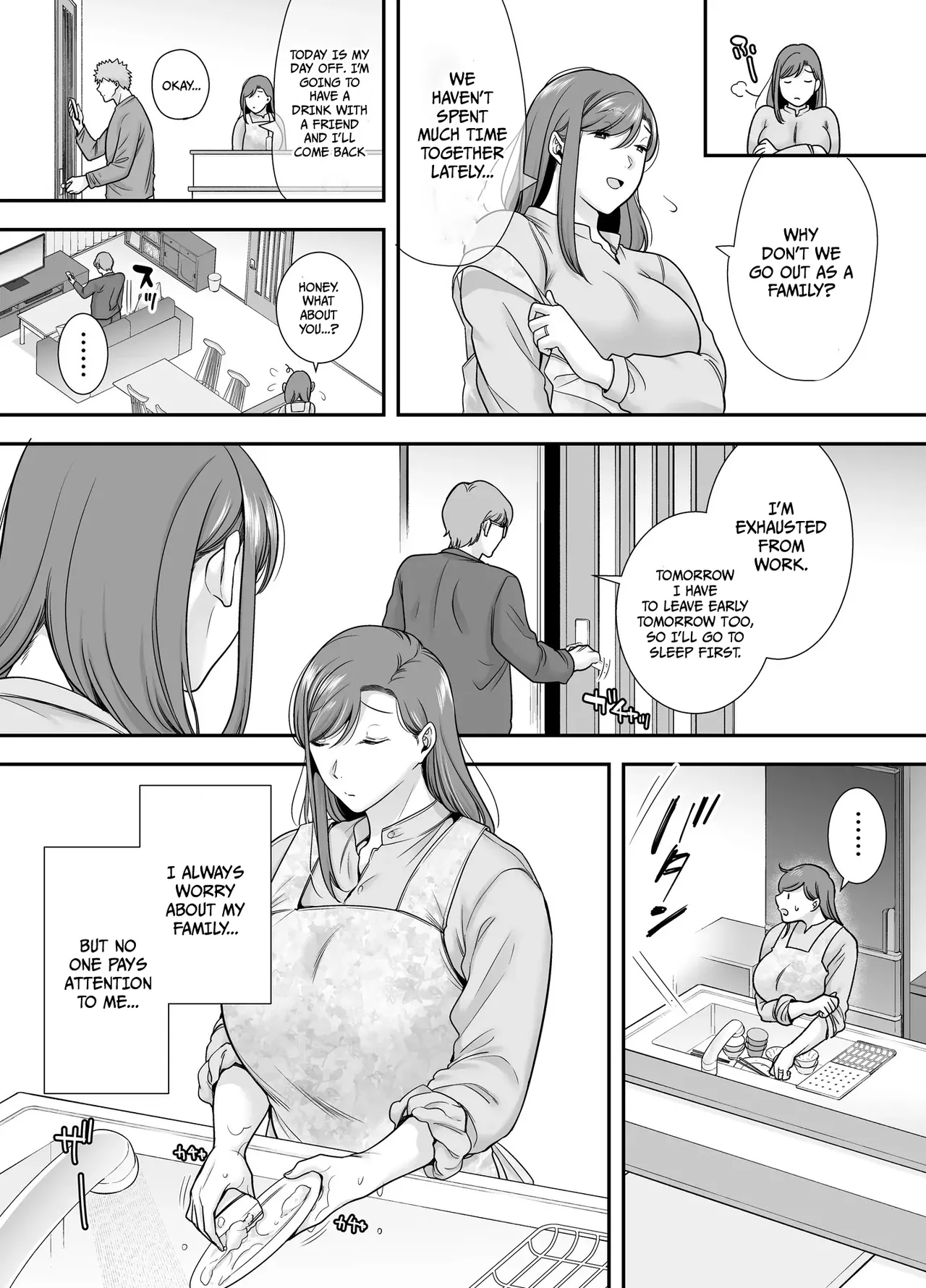 Mariko-san and Me ~An Affair with a Married Woman from My Part-Time Job~ 1 - Page 10