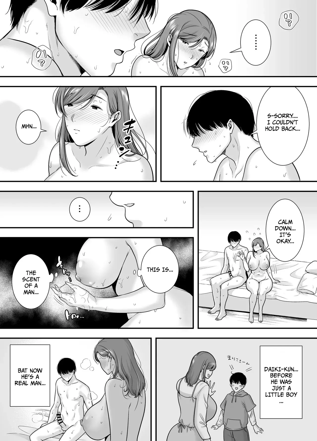 Mariko-san and Me ~An Affair with a Married Woman from My Part-Time Job~ 1 page 26 original parody - multi-work series hentai manga - read online free