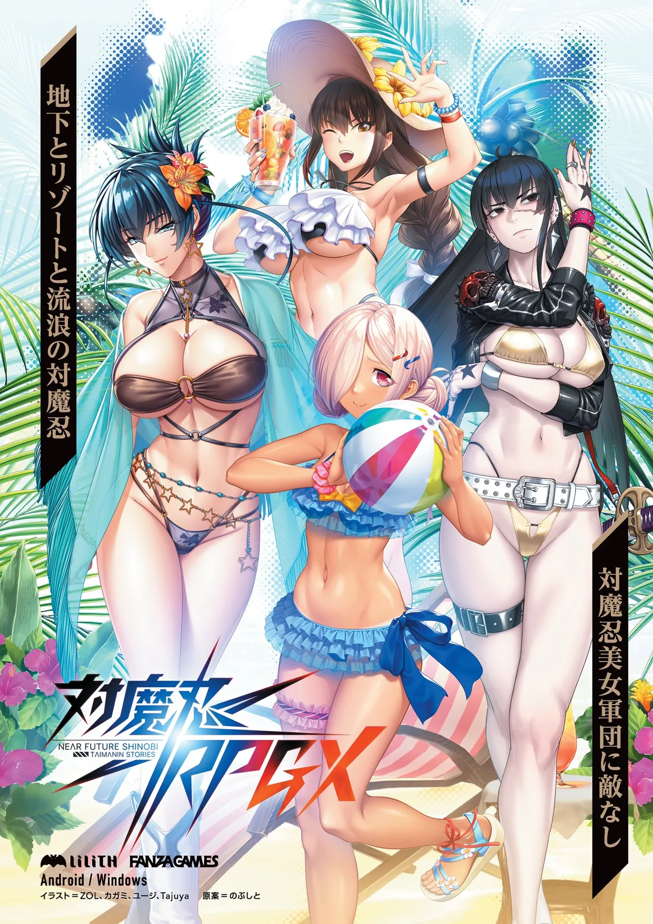 BugBug 2025-08 page 65 - big breasts anthology hentai manga - read online free