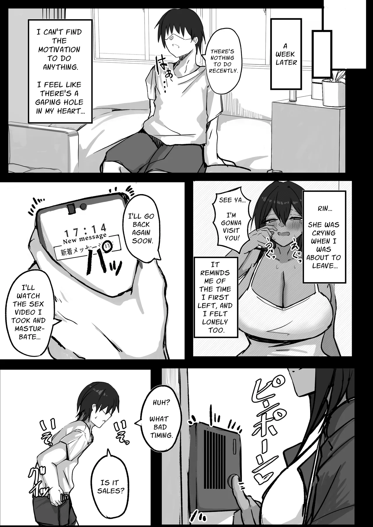 Sex With My Tanned Busty Friend Who I Used To Think Was A Guy page 37 original parody - sole female sole male hentai manga - read online free
