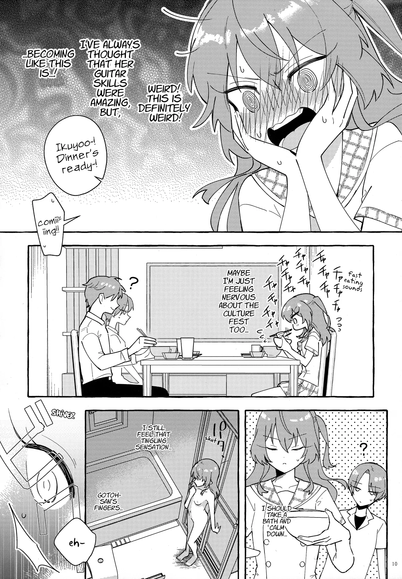 Kyoukankaku Guitar | Synesthetic Guitar page 11 featuring hitori gotou bocchi the rock parody - rough translation yuri hentai manga - read online free