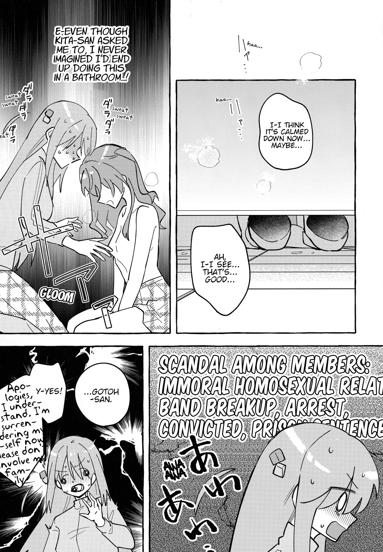Kyoukankaku Guitar | Synesthetic Guitar page 41 featuring hitori gotou bocchi the rock parody - rough translation yuri hentai manga - read online free