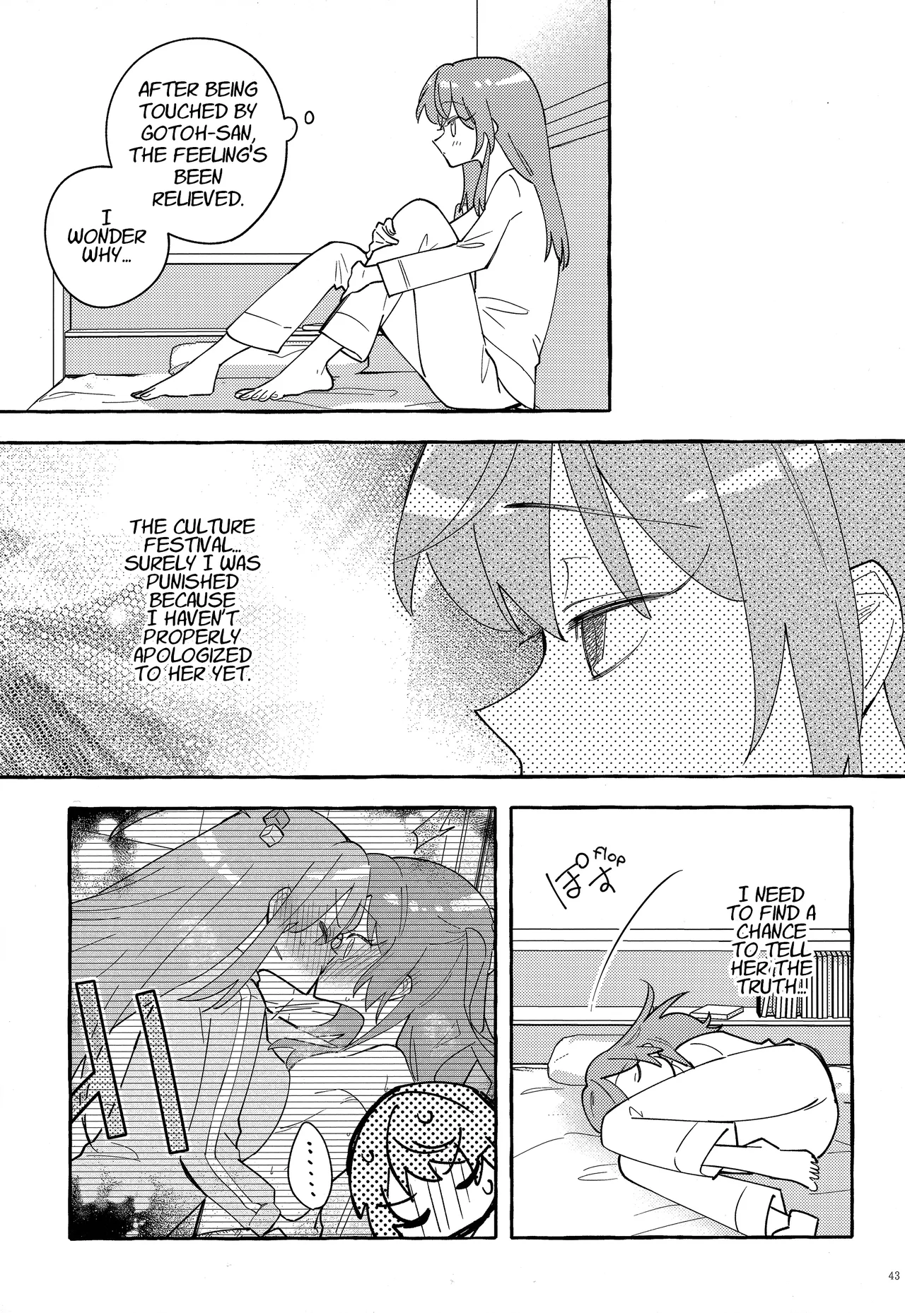 Kyoukankaku Guitar | Synesthetic Guitar - Page 44