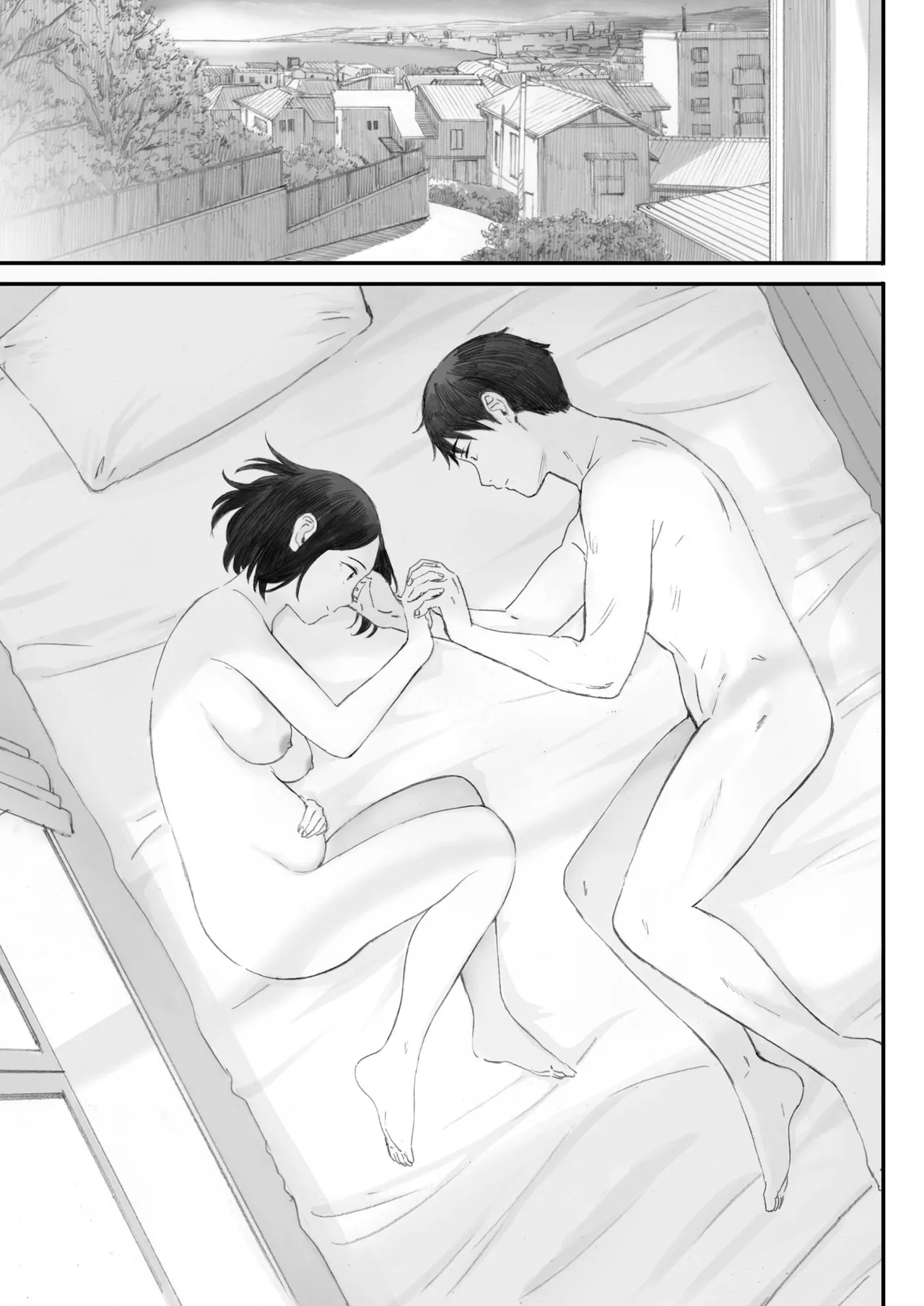 Kosmos ga Saita Hi ni Saishuuwa page 31 - mosaic censorship sister hentai manga - read online free