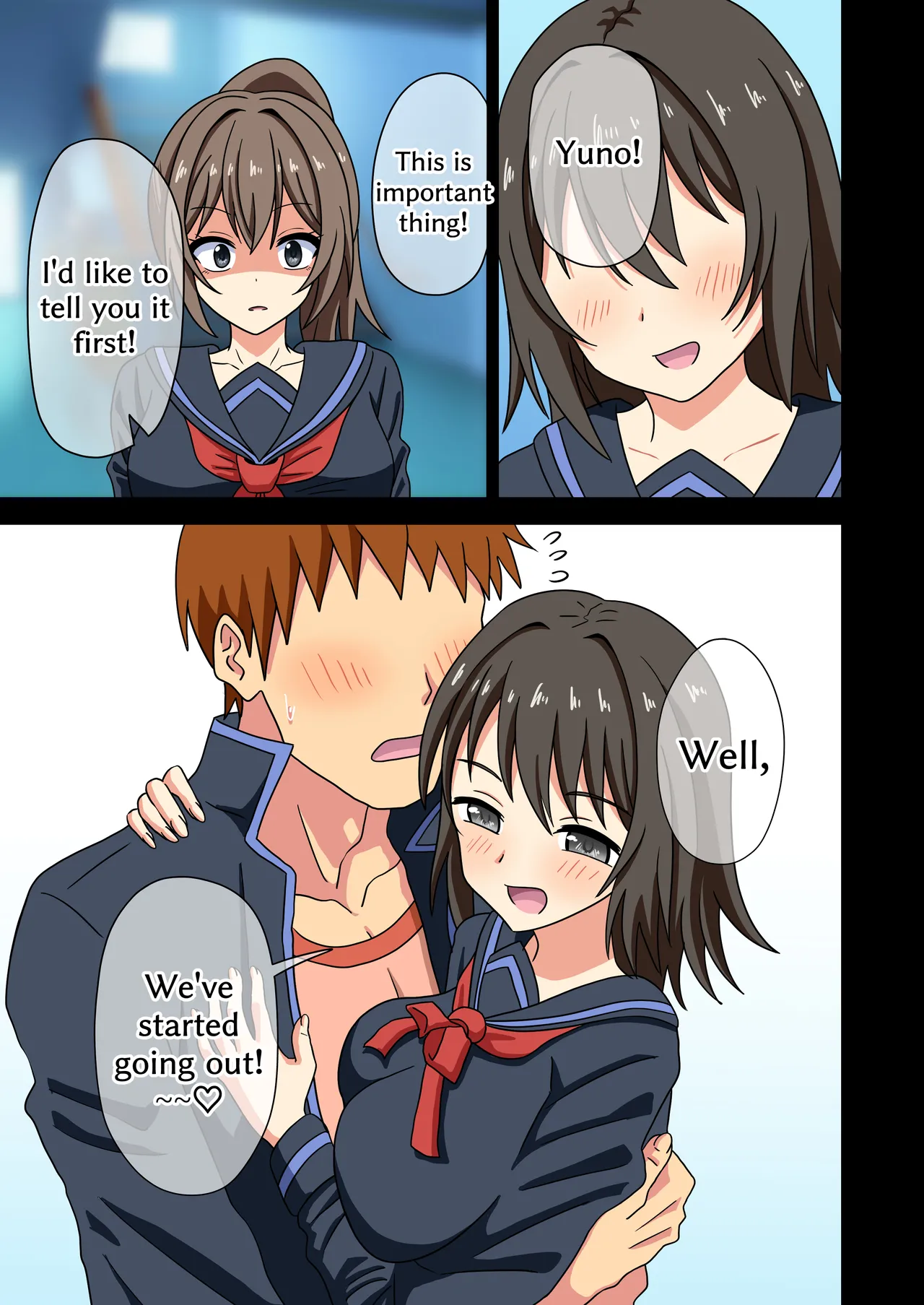 Mitari no Sono 201-234+ - Page 1