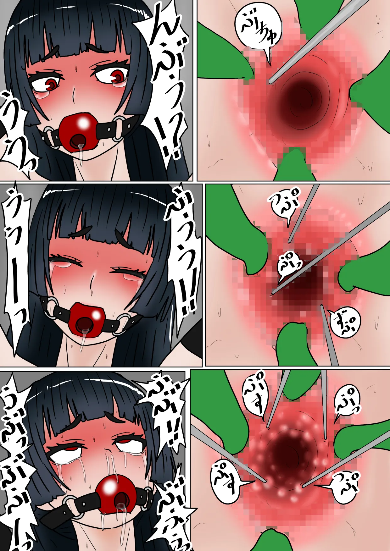 MajoKari Goumonnchoukyou Hen page 60 original parody - full color mosaic censorship hentai manga - read online free