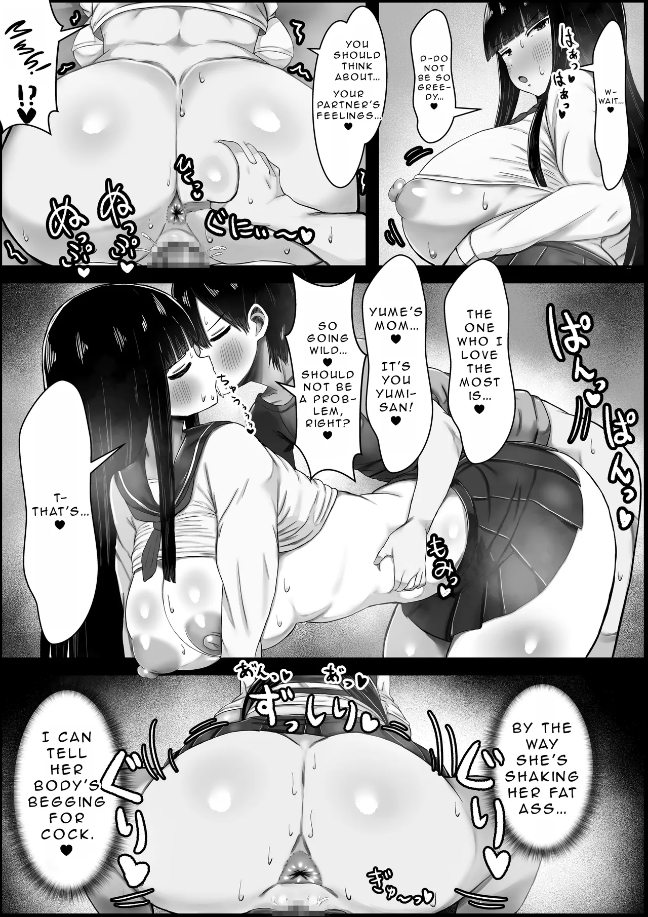 Boku wa Kanojo no Okaa-san ni Koi o Suru | I Fall In Love With My Girlfriend's Mother page 31 original parody - sole male nakadashi hentai manga - read online free