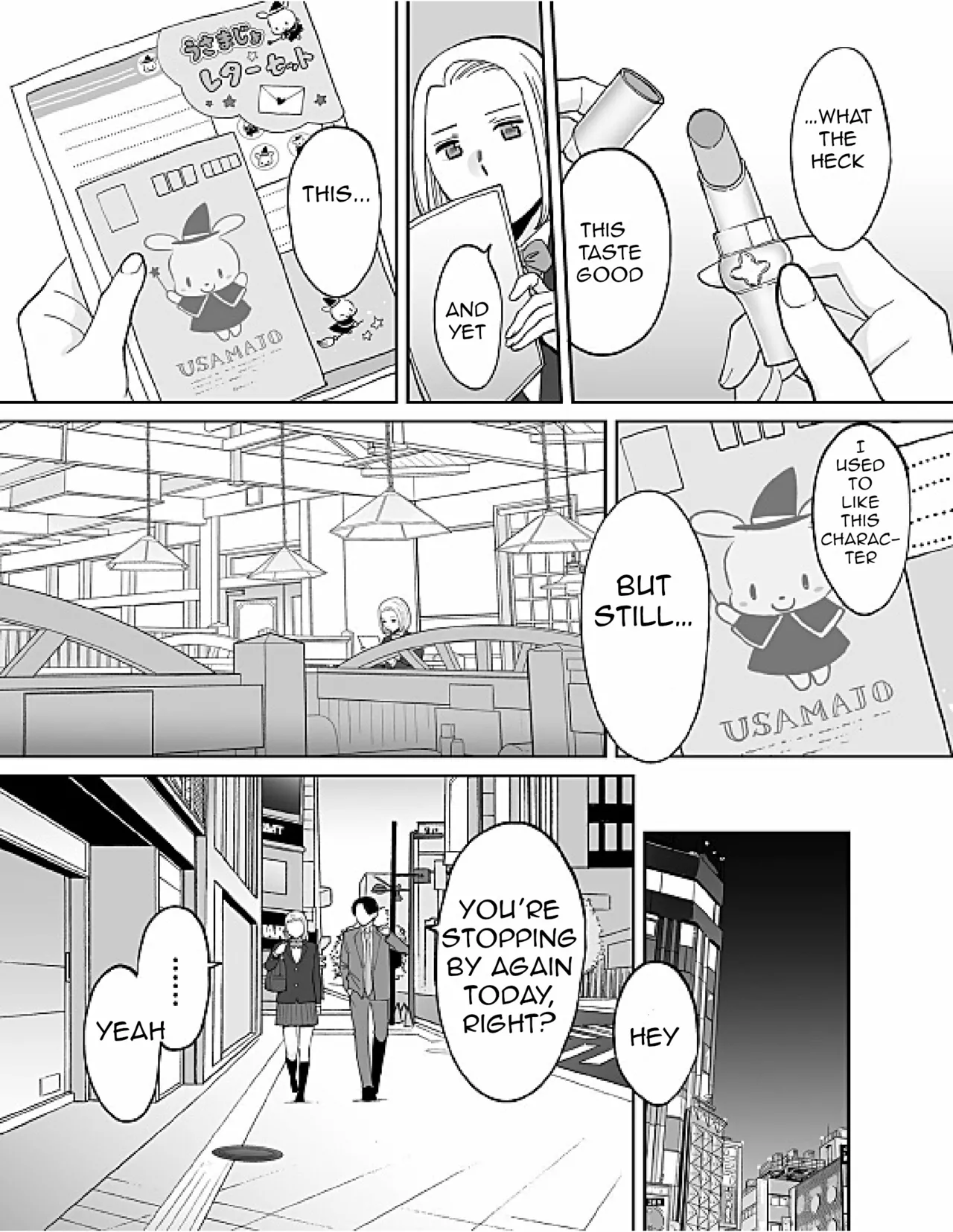 Karami Zakari Bangaihen 3 page 64 original parody - story arc multi-work series hentai manga - read online free