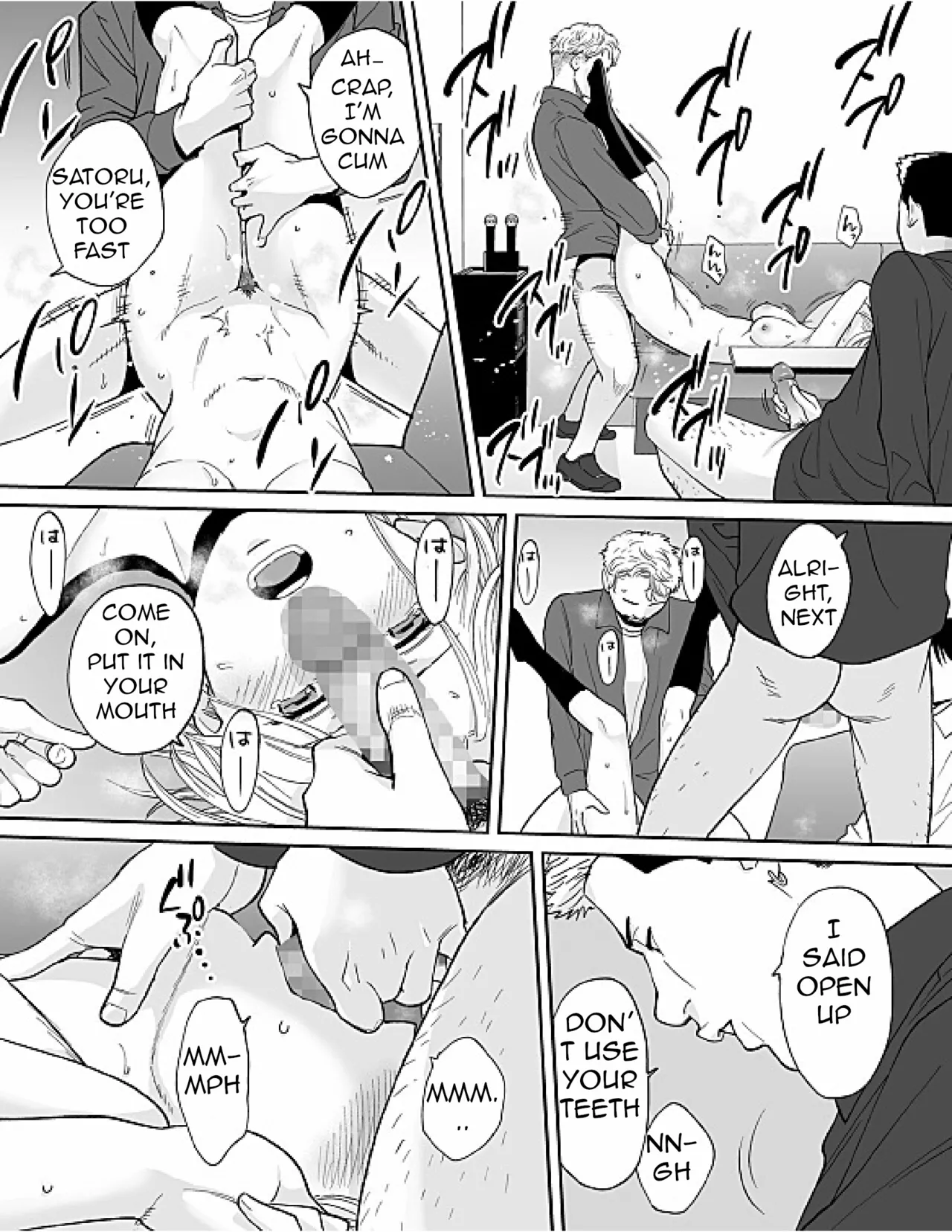 Karami Zakari Bangaihen 3 page 71 original parody - rough translation multi-work series hentai manga - read online free