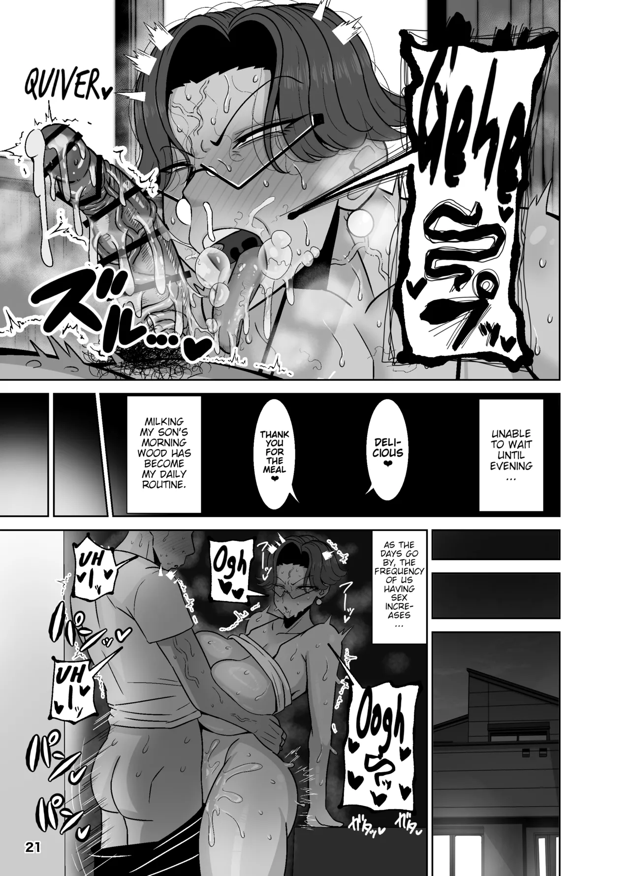 [Tokkuni Tokku (Shamidou Maichimonji)] Tsuboi Maki (42) wa 2-fun-go Musuko to Oyako de Sex o Suru | It took Tsuboi Maki (42) Two Minutes to Have Incest with Her Son. [English] [Poranya] page 22 original parody - sole female sole male hentai manga - read online free