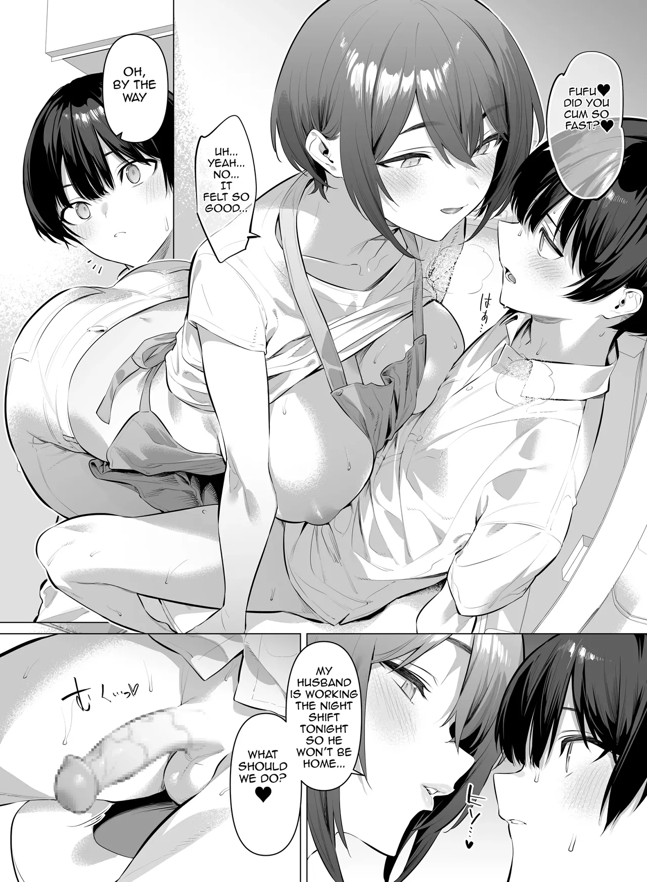 My Friend's Mom - Page 4