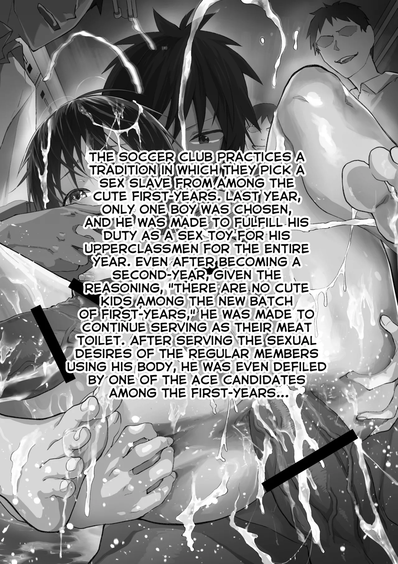 2-Nen ni Natte mo Bukatsu no Ato wa Mainichi Nikubenki - Page 3