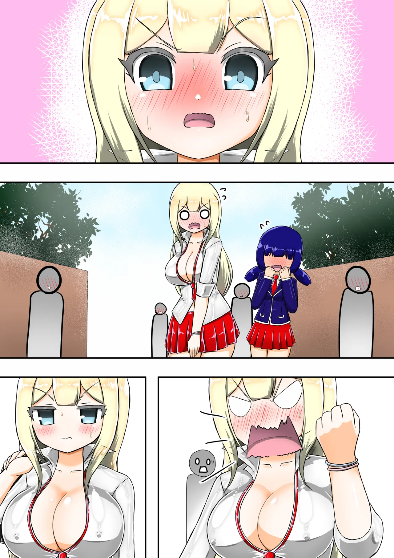 Kikihime no Gyaru Miko Tomori VS Kase no Kyodan page 67 original parody - big breasts old man hentai manga - read online free