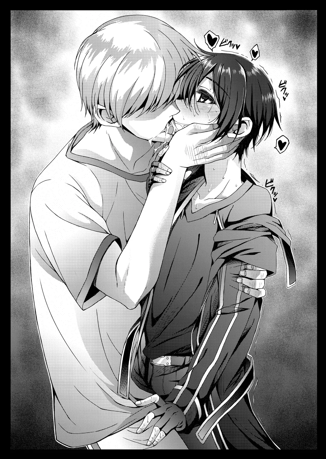 Kuro no Kenshi Ryoujoku page 76 original parody - anal yaoi hentai manga - read online free