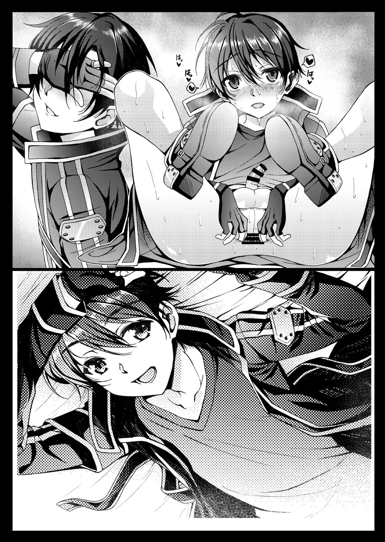 Kuro no Kenshi Ryoujoku page 79 original parody - anal males only hentai manga - read online free