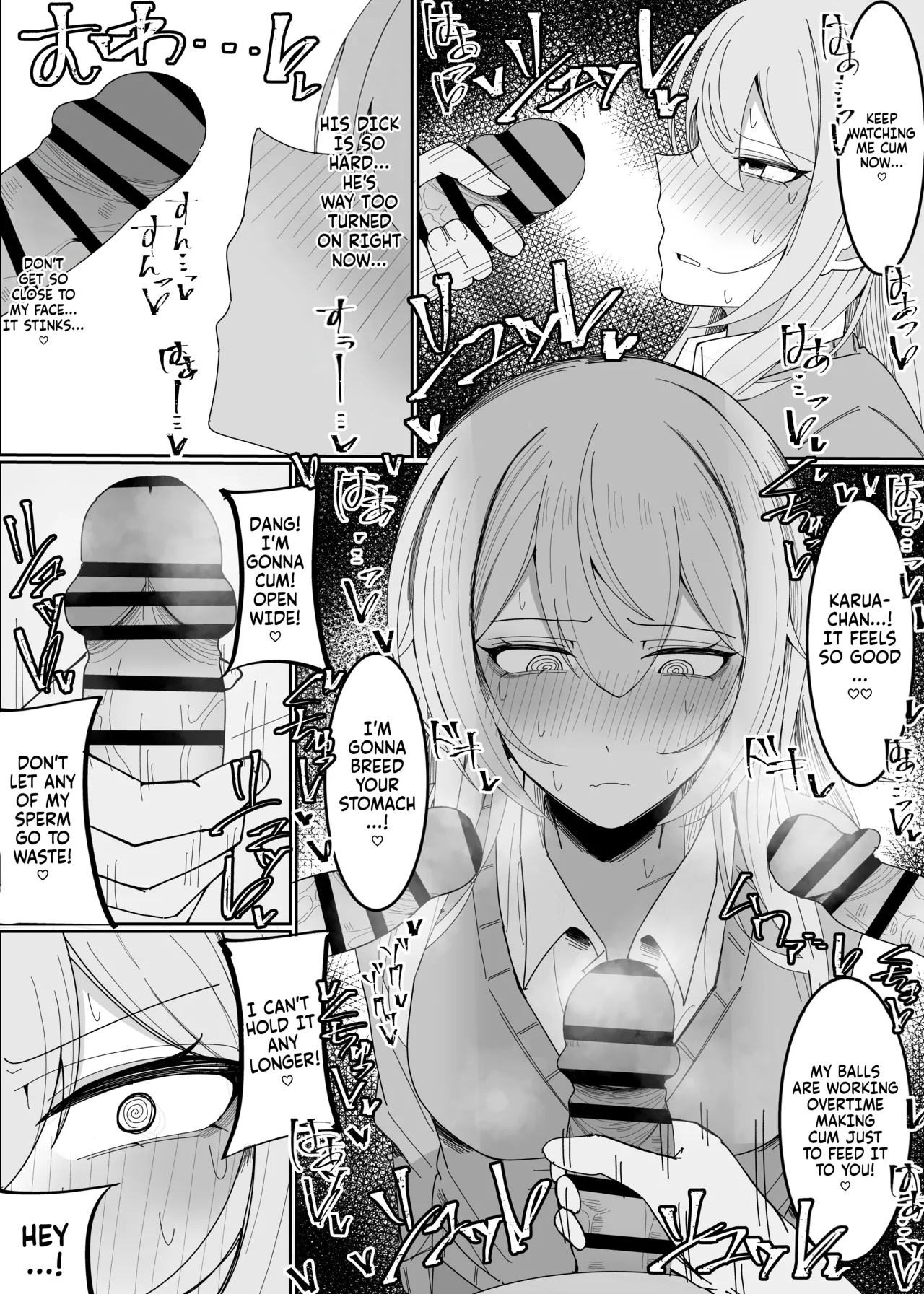 [Fuaku Yuu (Yufuck)] Zamen Oogui Taikai | The Cum-Binge-Eating Championship [English] [Fallen Games] page 18 original parody - schoolgirl uniform inflation hentai manga - read online free