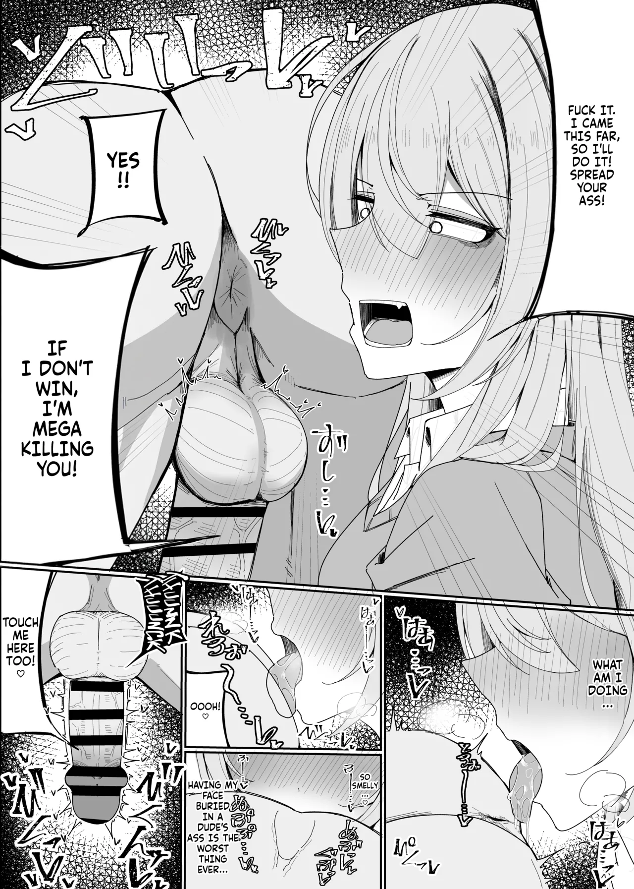 [Fuaku Yuu (Yufuck)] Zamen Oogui Taikai | The Cum-Binge-Eating Championship [English] [Fallen Games] page 24 original parody - sole female smell hentai manga - read online free