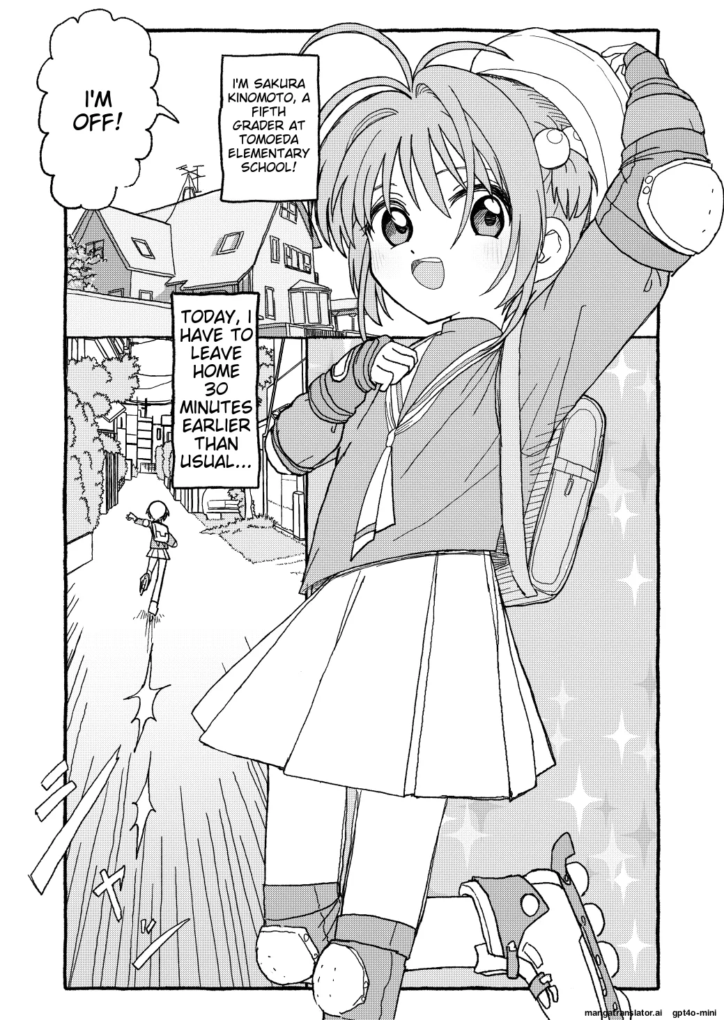 Sakura-chan Suki Suki Manga - Page 1