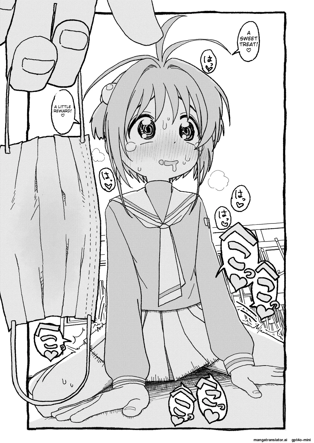 Sakura-chan Suki Suki Manga - Page 19