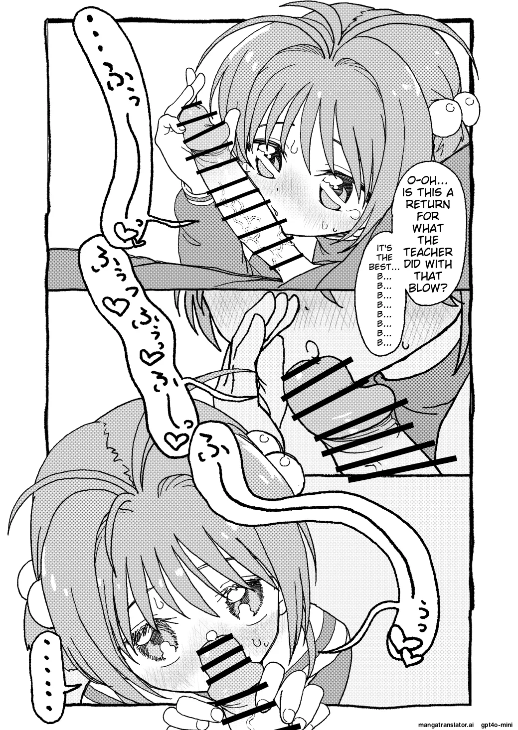 Sakura-chan Suki Suki Manga - Page 39
