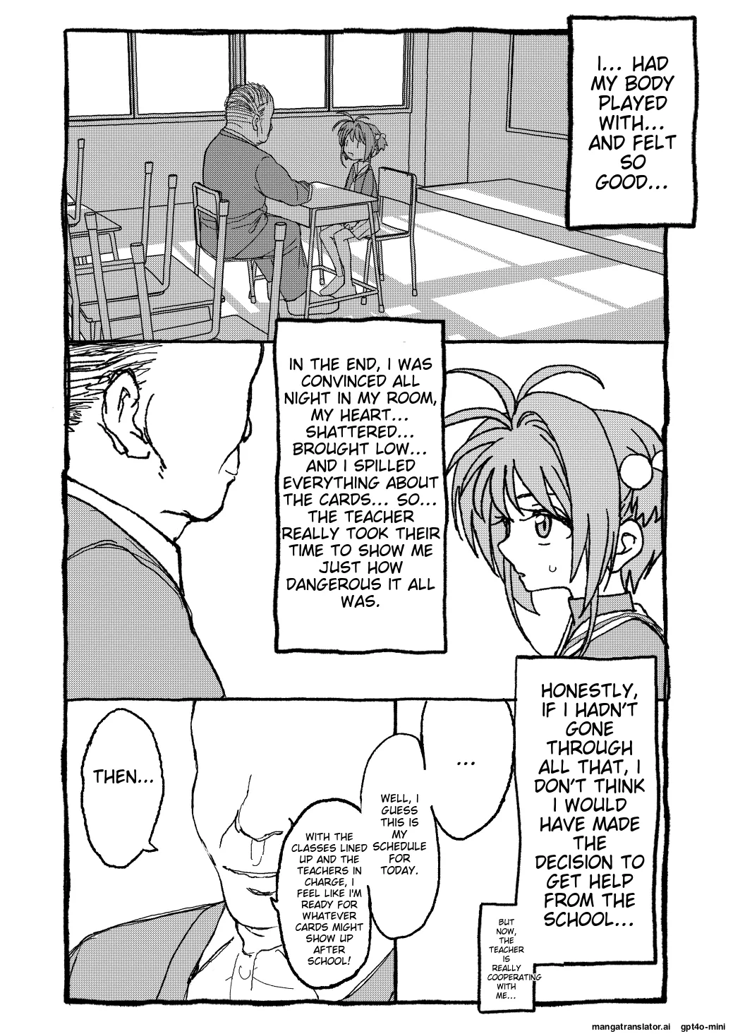 Sakura-chan Suki Suki Manga - Page 6