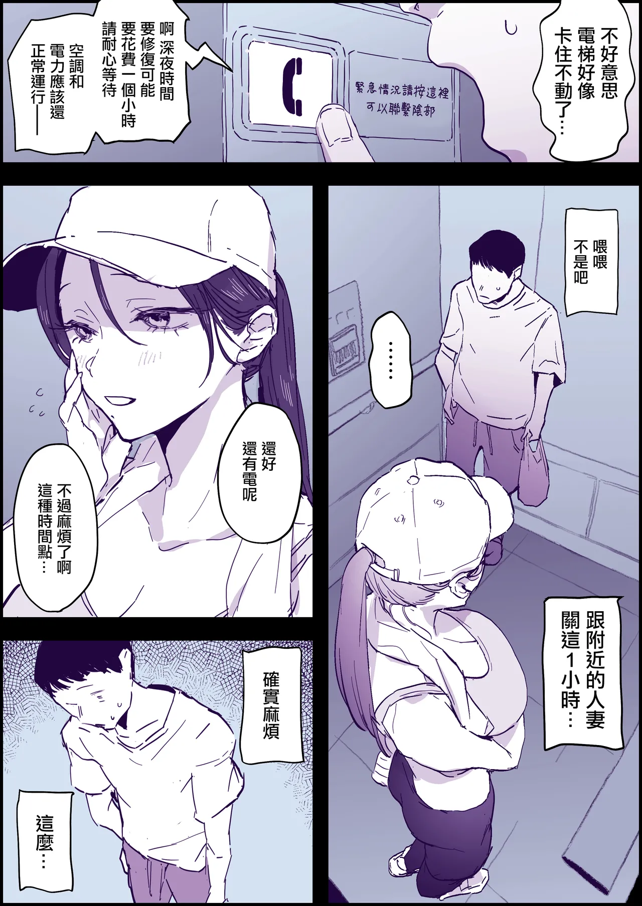 Preview page 1