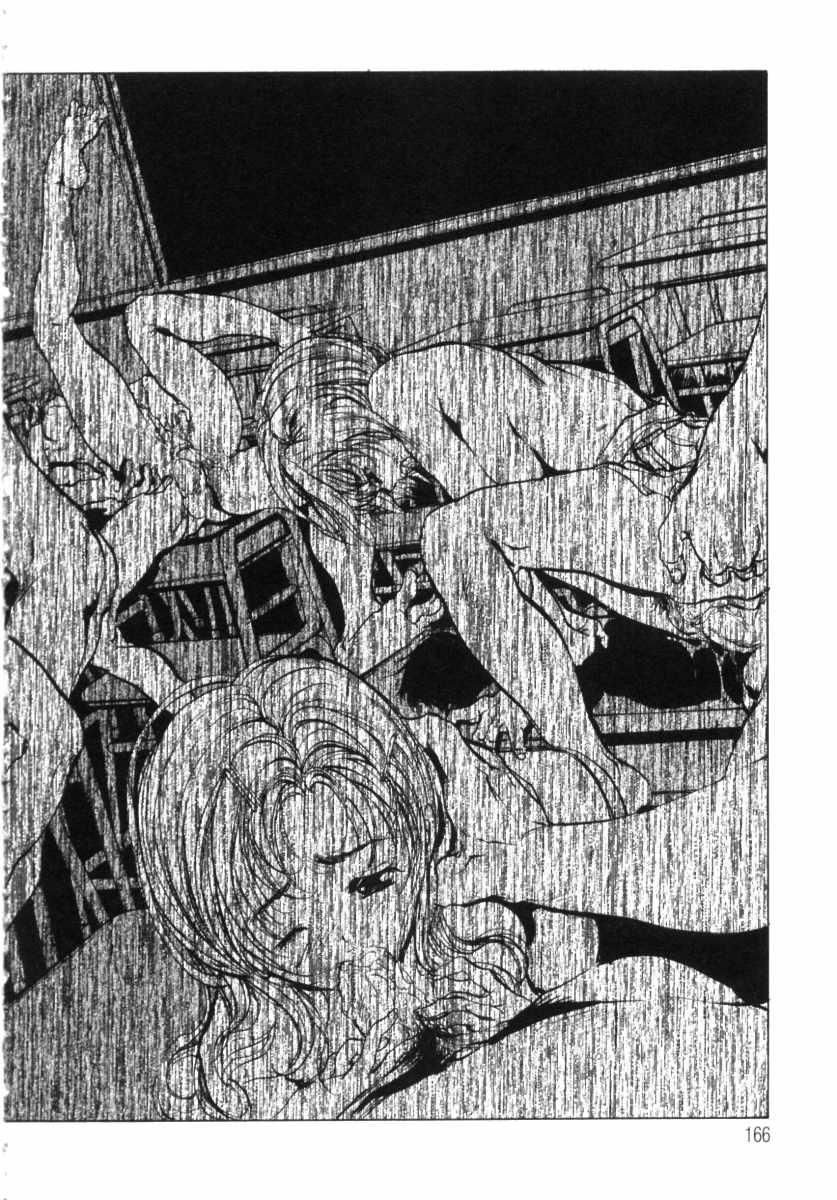 Mezame no Hime page 168 - schoolgirl uniform tankoubon hentai manga - read online free