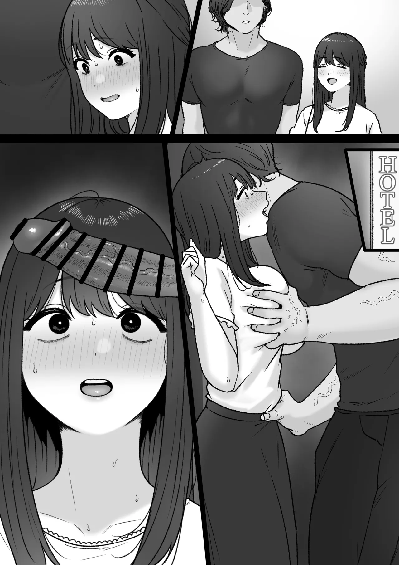 [坦々MEN] 2024-06-30 - Page 9