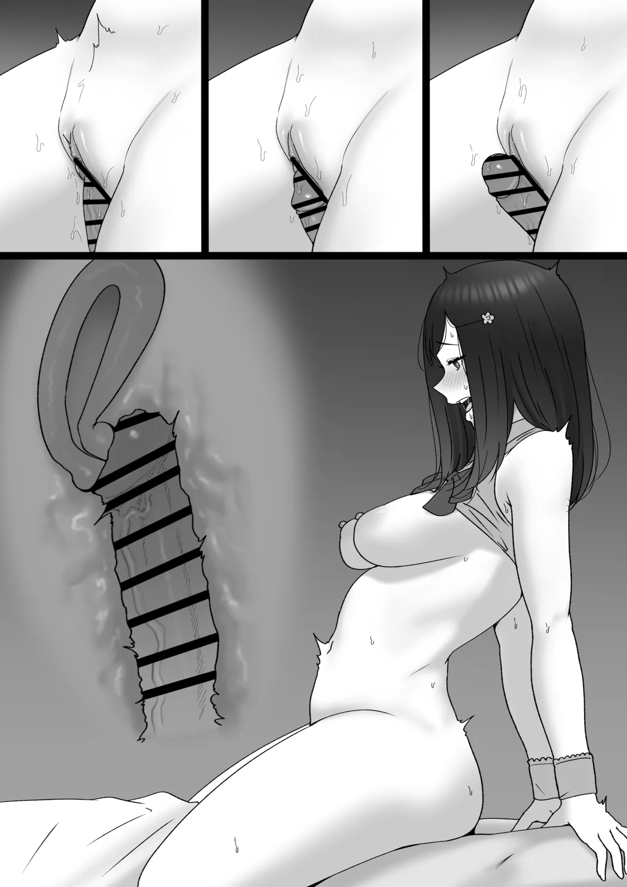 幼馴染がアイドルになった話 - Page 31