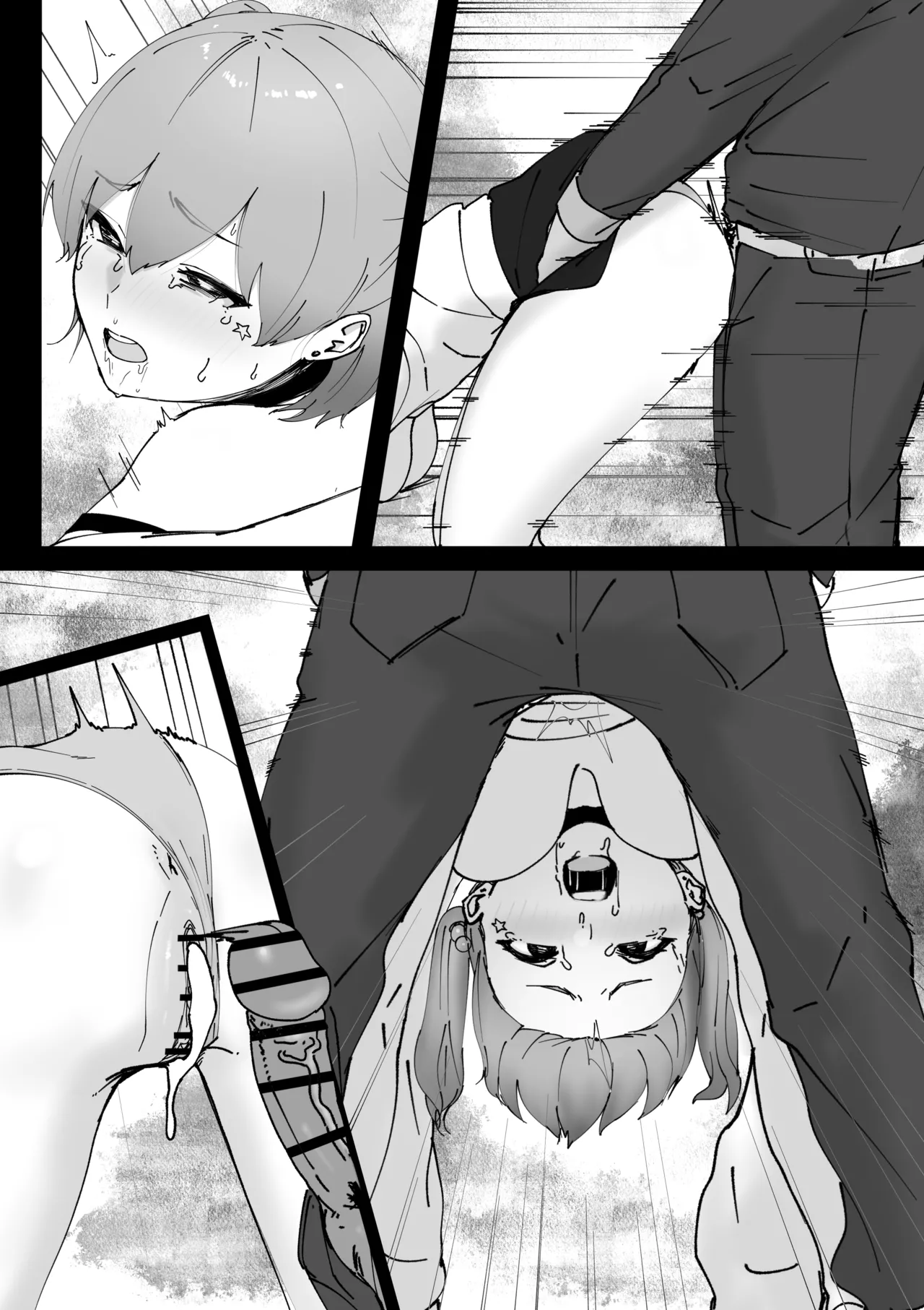 炎上系配信者のあぶない新企画 - Page 11