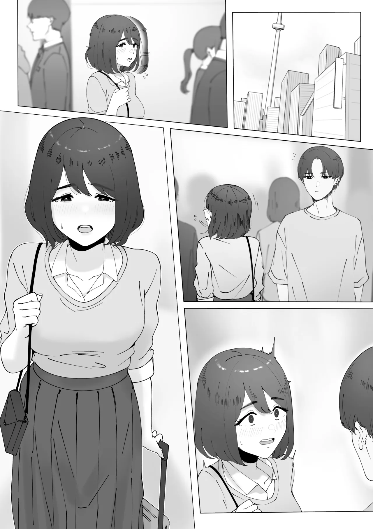 田舎から上京してきた子 - Page 29