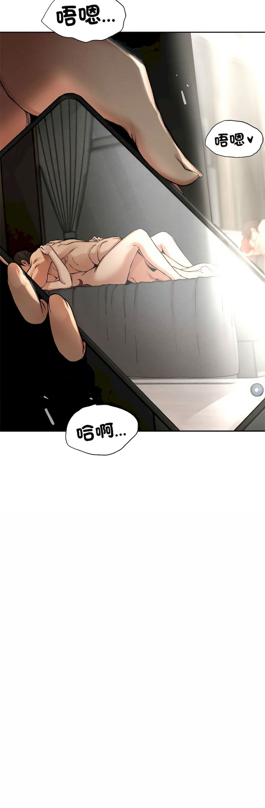 富仇 |复仇 | 復仇 1-30 END page 114 - full color big breasts hentai manga - read online free